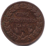 Cinq Centimes, Grand module (revers)