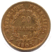 20 Francs (revers)